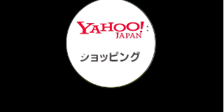 Logotipo da Store Brasil Saketen